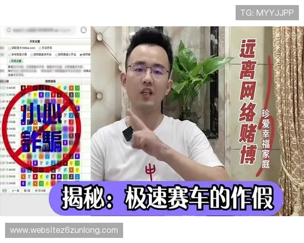 凯时人生就是赌博手机版下载帮助玩家轻松掌握各种赌博技巧与玩法