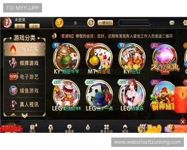 尊龙d88地址免费下载最新版本，安全稳定的游戏下载指南推荐